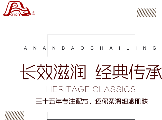 2003网站太阳集团-首页(接待您!)