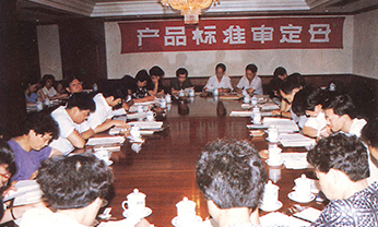 2003网站太阳集团-首页(接待您!)