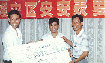 2003网站太阳集团-首页(接待您!)