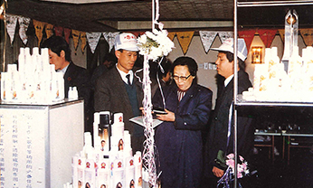 2003网站太阳集团-首页(接待您!)