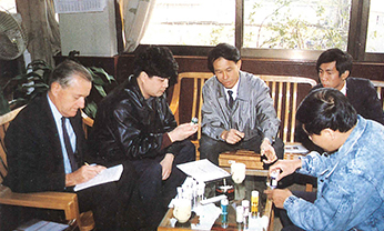 2003网站太阳集团-首页(接待您!)