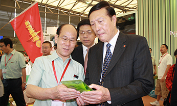 2003网站太阳集团-首页(接待您!)