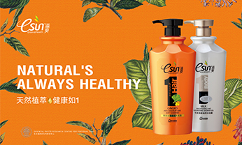 2003网站太阳集团-首页(接待您!)