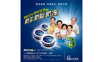 2003网站太阳集团-首页(接待您!)