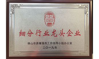 2003网站太阳集团-首页(接待您!)