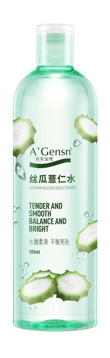 2003网站太阳集团金纯丝瓜薏仁水