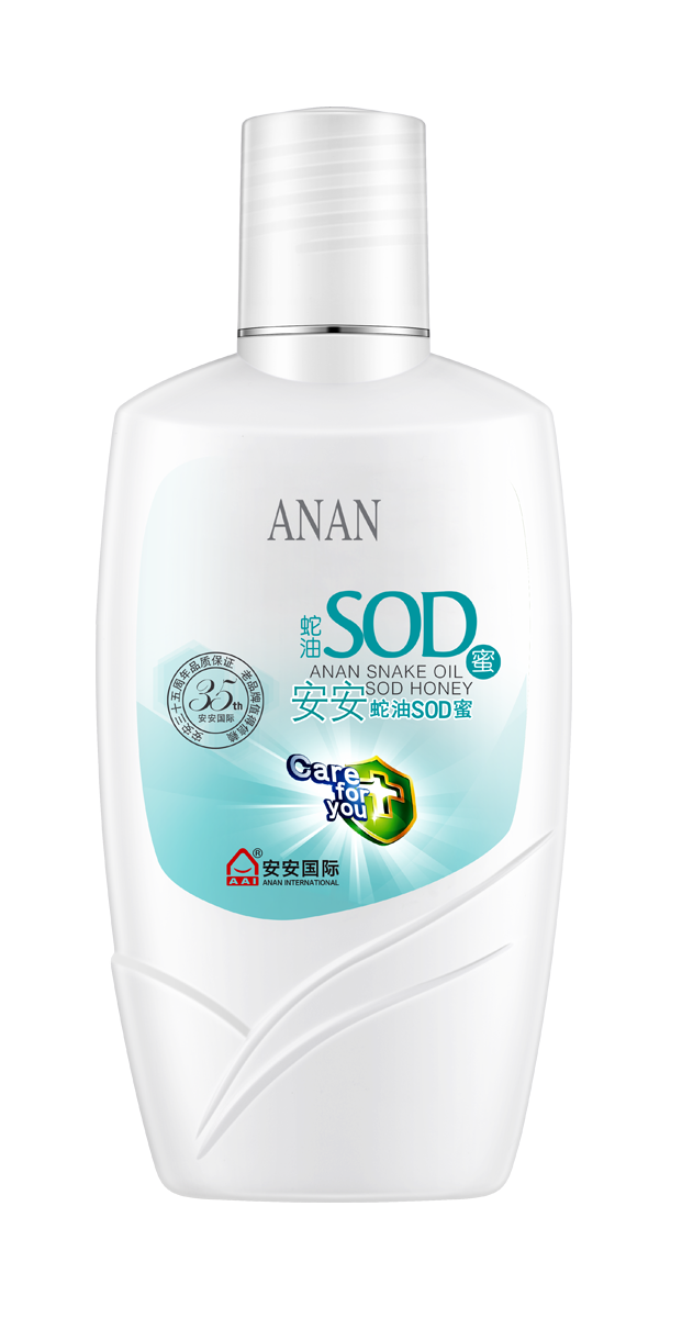 2003网站太阳集团蛇油SOD蜜