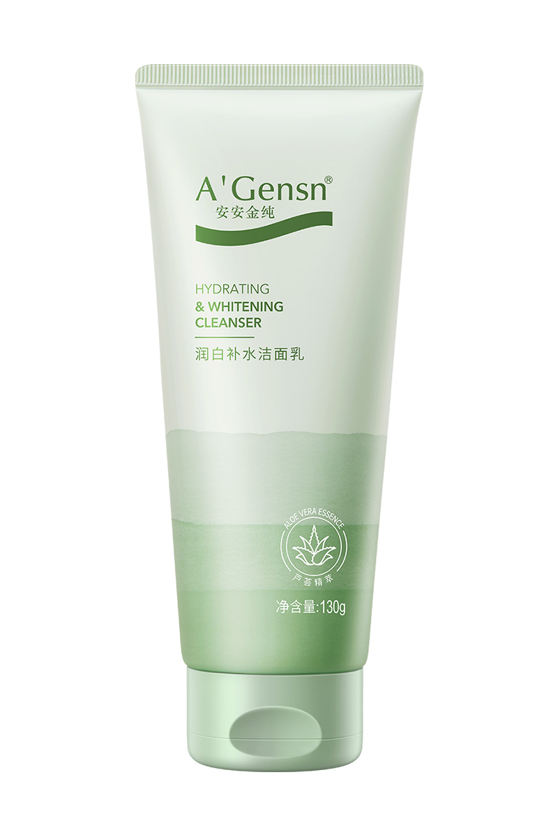 2003网站太阳集团金纯润白补水洁面乳