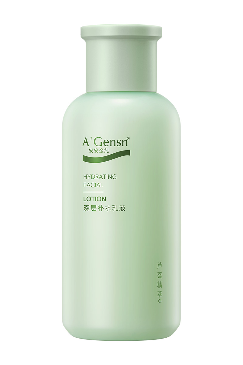 2003网站太阳集团金纯深层补水乳液