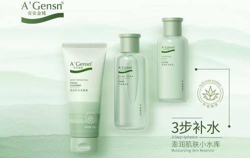 2003网站太阳集团-首页(接待您!)