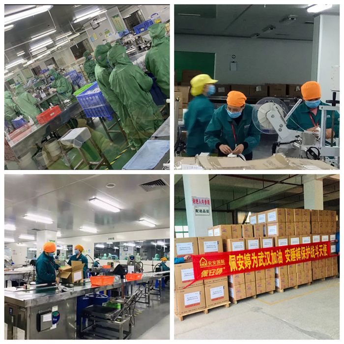 2003网站太阳集团-首页(接待您!)