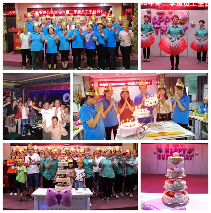 2003网站太阳集团-首页(接待您!)