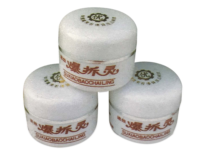 2003网站太阳集团-首页(接待您!)