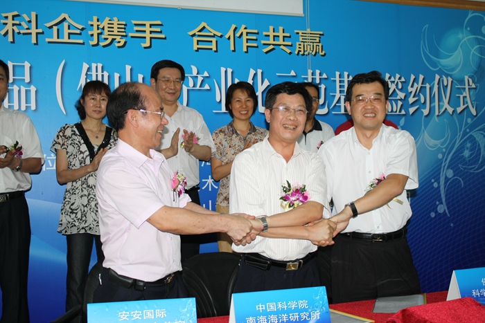 2003网站太阳集团-首页(接待您!)