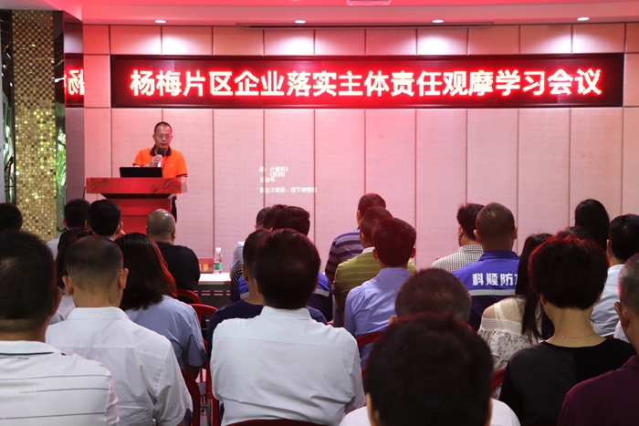 2003网站太阳集团-首页(接待您!)