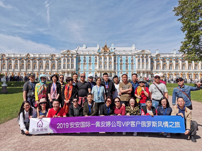 2003网站太阳集团-首页(接待您!)