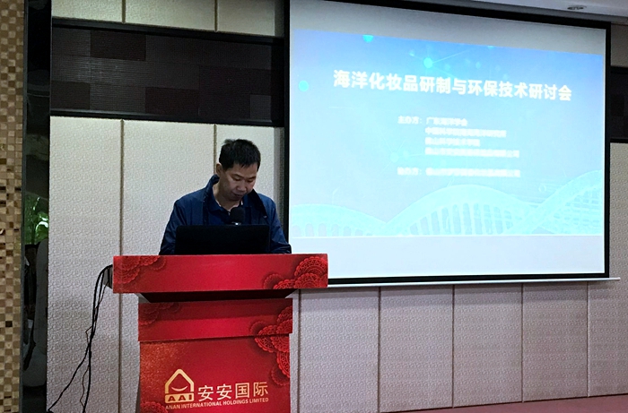 2003网站太阳集团-首页(接待您!)