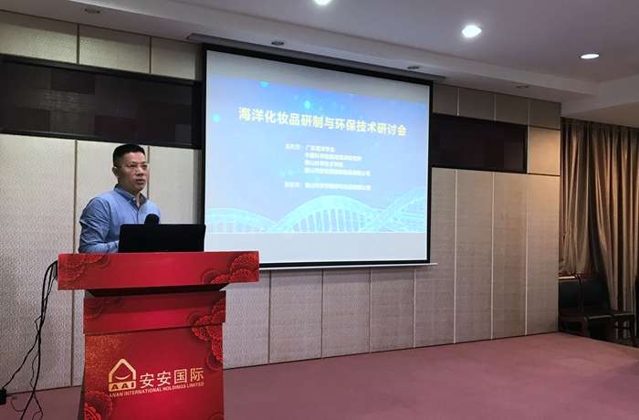 2003网站太阳集团-首页(接待您!)