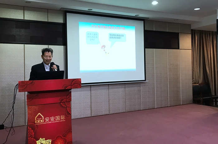 2003网站太阳集团-首页(接待您!)