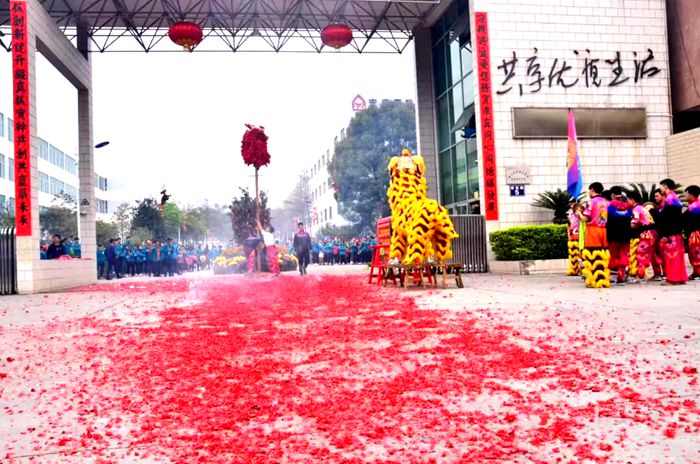 2003网站太阳集团-首页(接待您!)