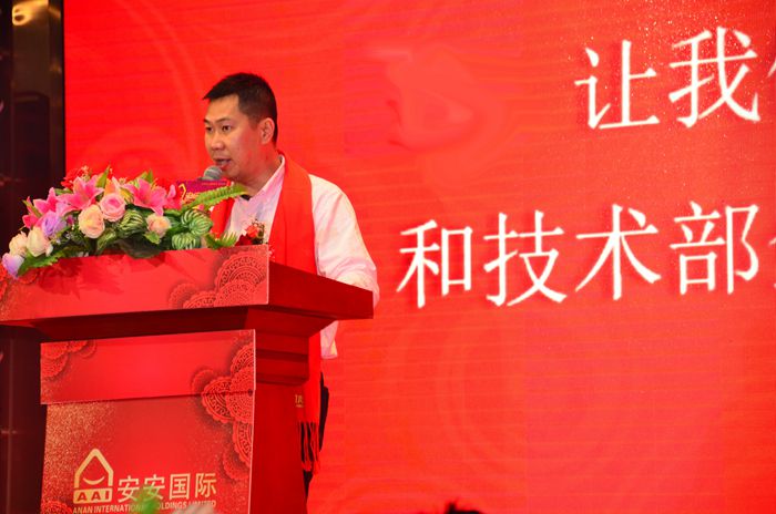 2003网站太阳集团-首页(接待您!)