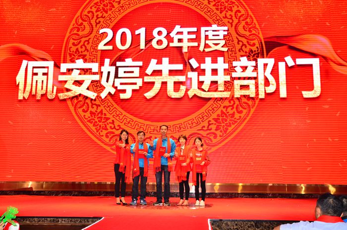 2003网站太阳集团-首页(接待您!)