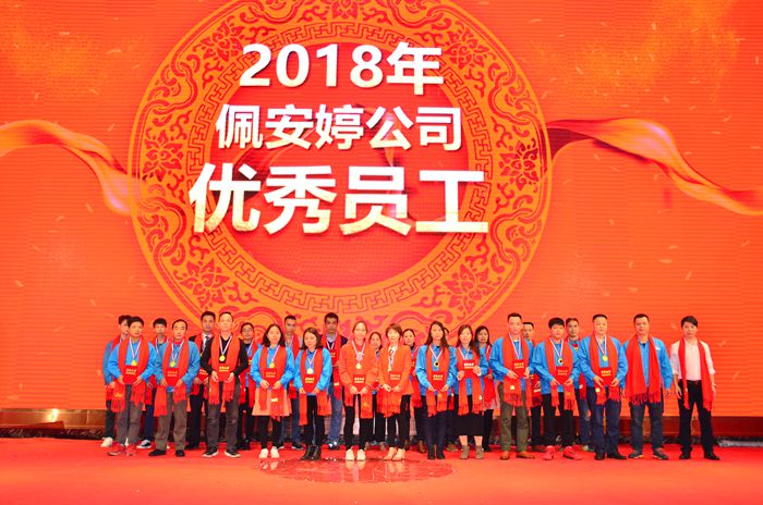 2003网站太阳集团-首页(接待您!)