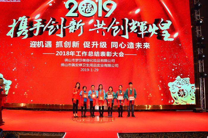 2003网站太阳集团-首页(接待您!)