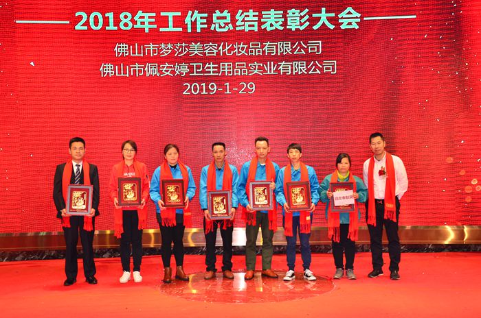 2003网站太阳集团-首页(接待您!)