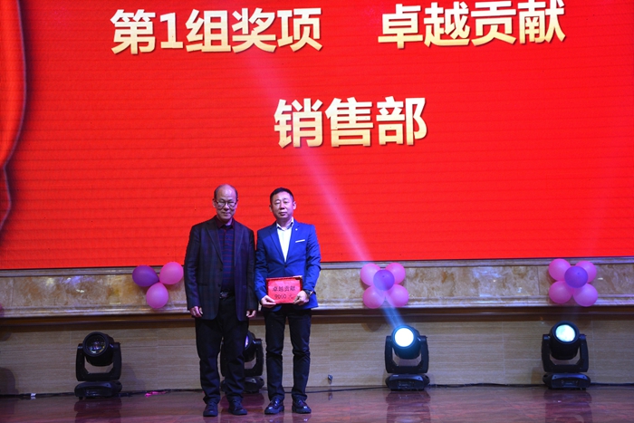 2003网站太阳集团-首页(接待您!)