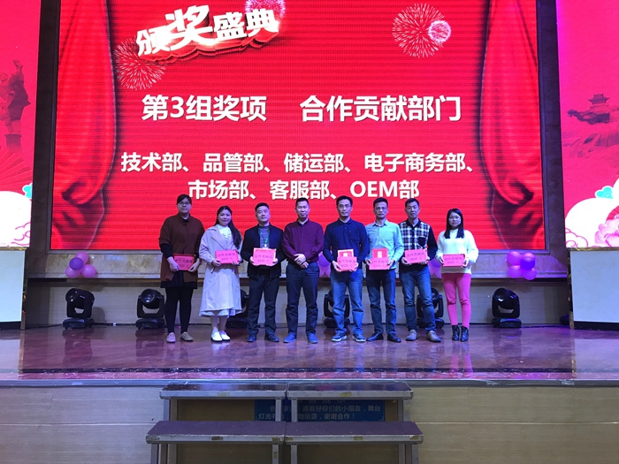 2003网站太阳集团-首页(接待您!)