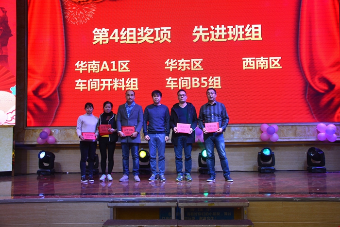 2003网站太阳集团-首页(接待您!)