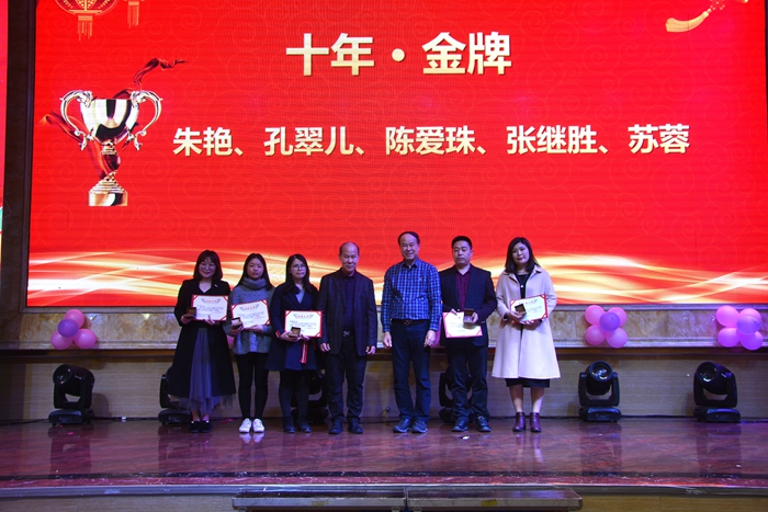 2003网站太阳集团-首页(接待您!)