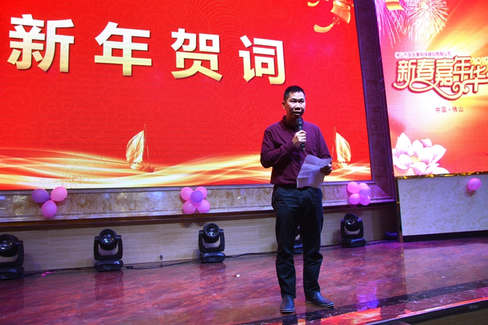 2003网站太阳集团-首页(接待您!)