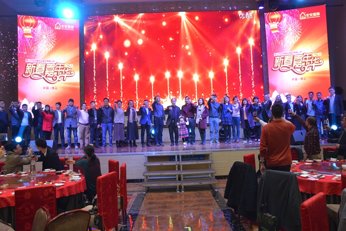 2003网站太阳集团-首页(接待您!)