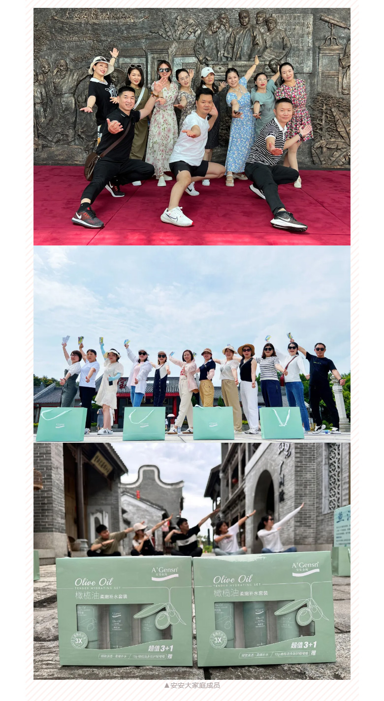 赋能聚变，，，聚焦生长-！！！。06.jpg